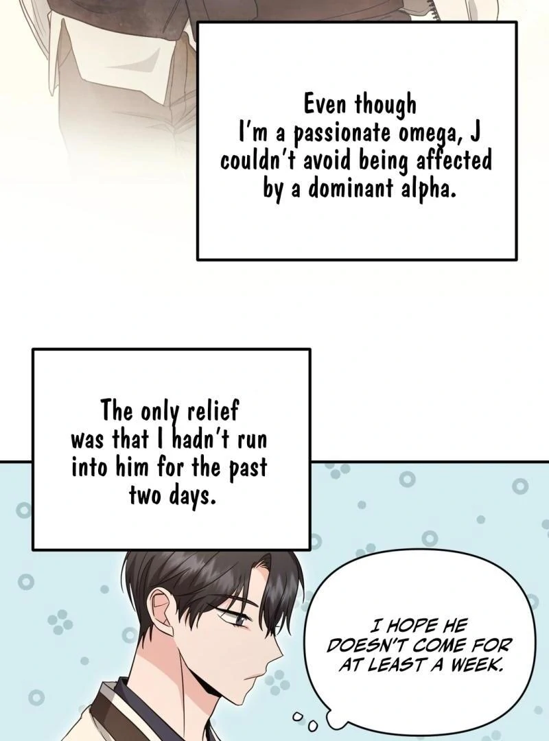 My Alpha Era Began After Eating Gongjin-dan ( paradise scans ) - Chapter 7 manhwa