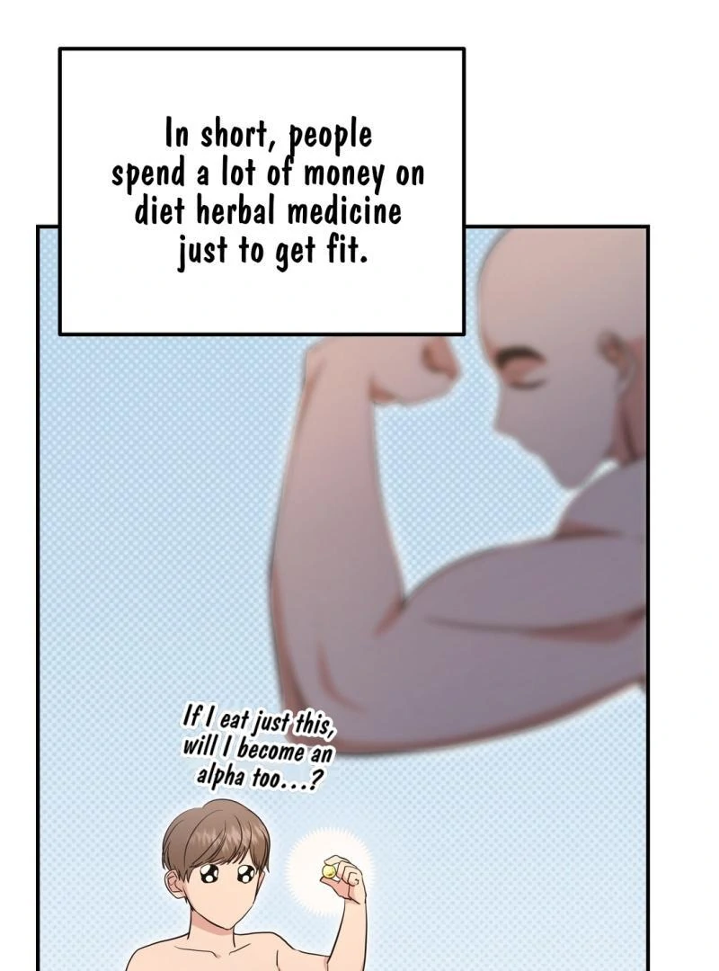 My Alpha Era Began After Eating Gongjin-dan ( paradise scans ) - Chapter 7 manhwa