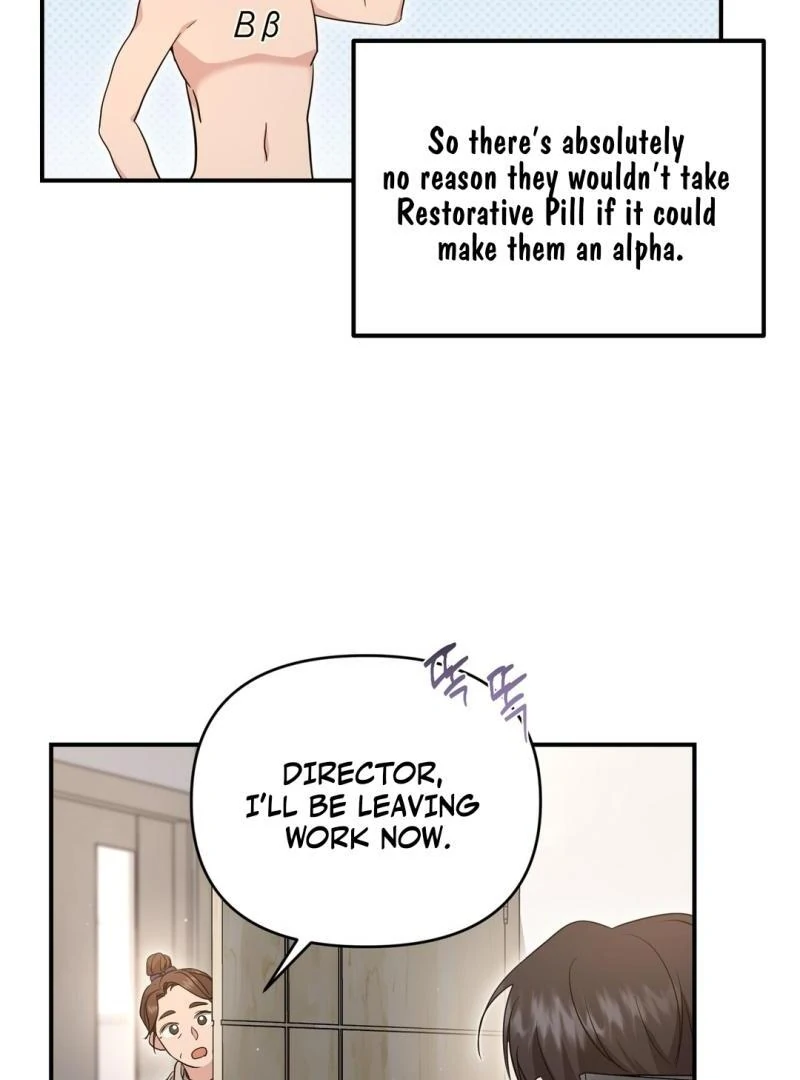 My Alpha Era Began After Eating Gongjin-dan ( paradise scans ) - Chapter 7 manhwa