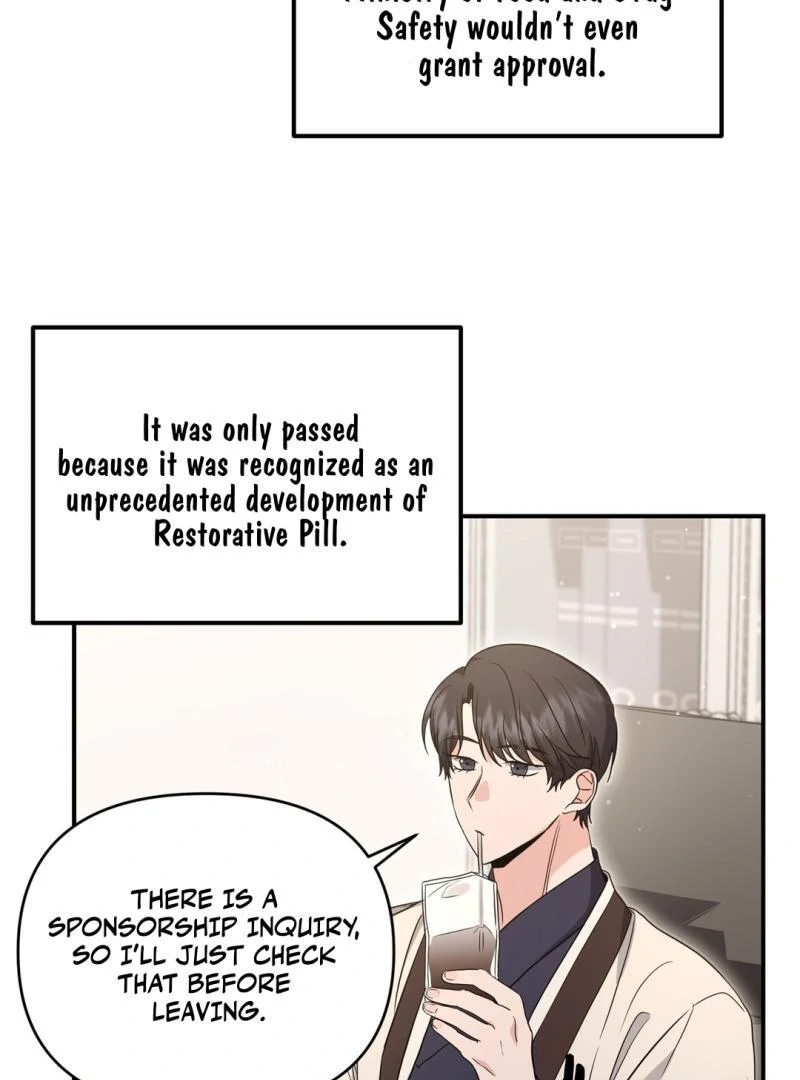 My Alpha Era Began After Eating Gongjin-dan ( paradise scans ) - Chapter 7 manhwa