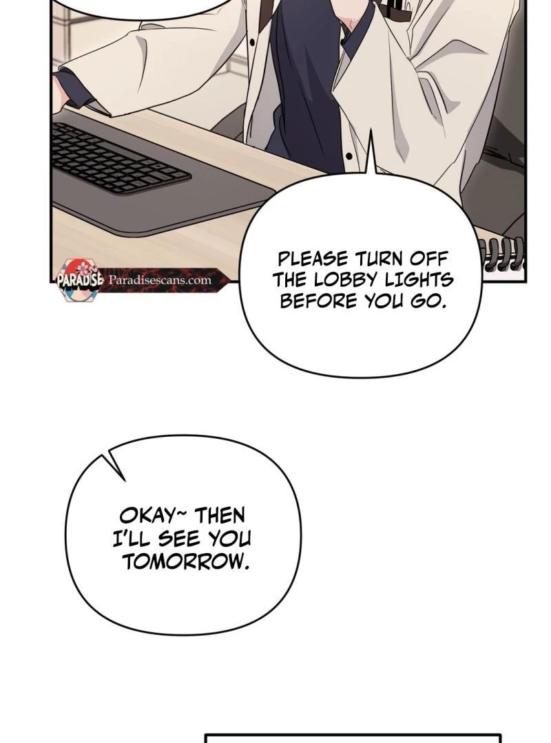 My Alpha Era Began After Eating Gongjin-dan ( paradise scans ) - Chapter 7 manhwa