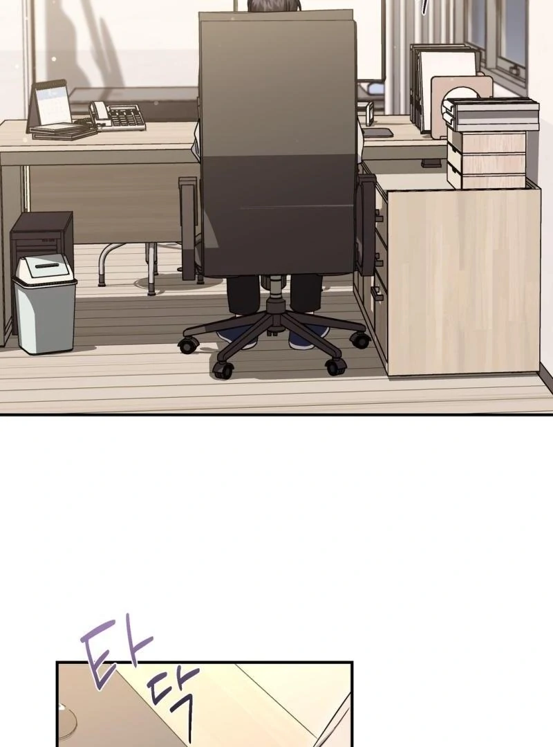 My Alpha Era Began After Eating Gongjin-dan ( paradise scans ) - Chapter 7 manhwa