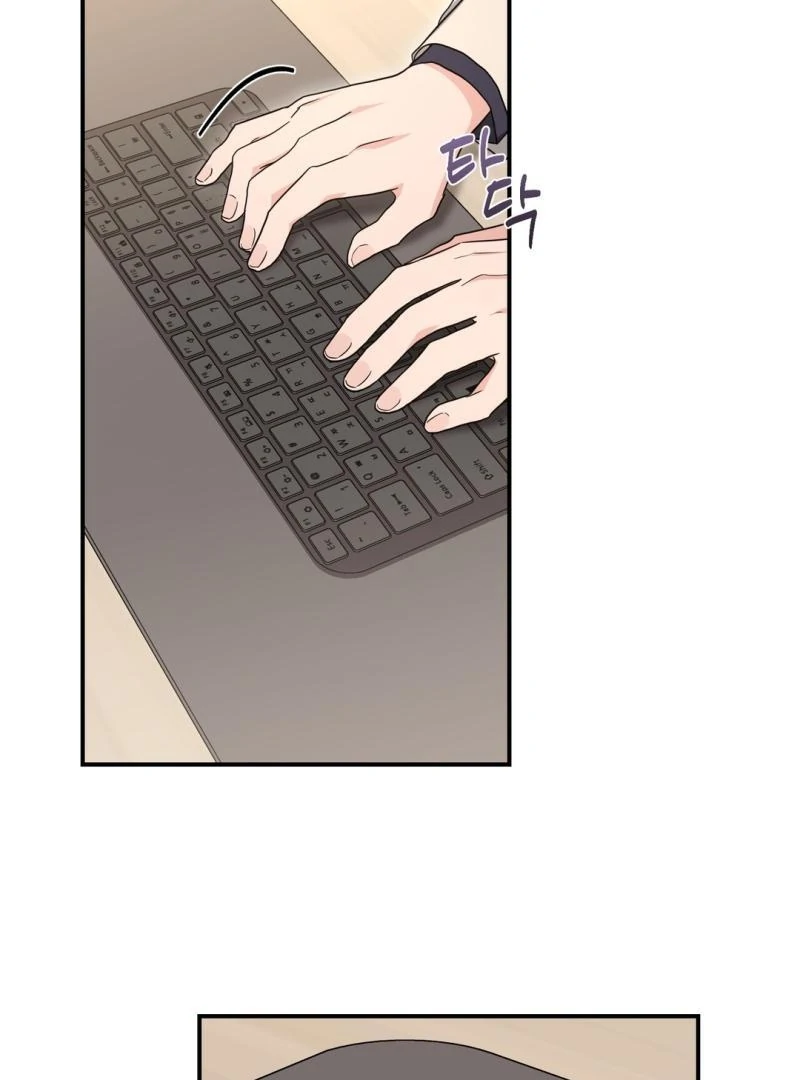 My Alpha Era Began After Eating Gongjin-dan ( paradise scans ) - Chapter 7 manhwa