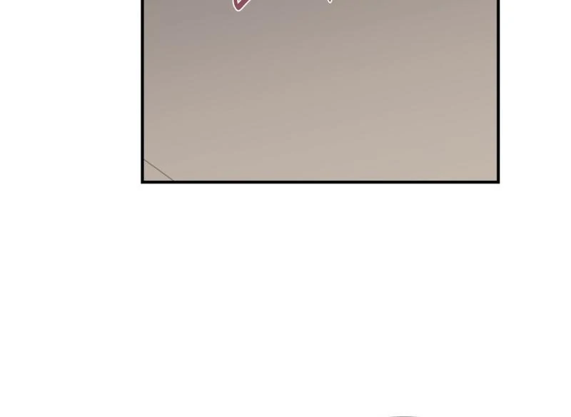 My Alpha Era Began After Eating Gongjin-dan ( paradise scans ) - Chapter 7 manhwa
