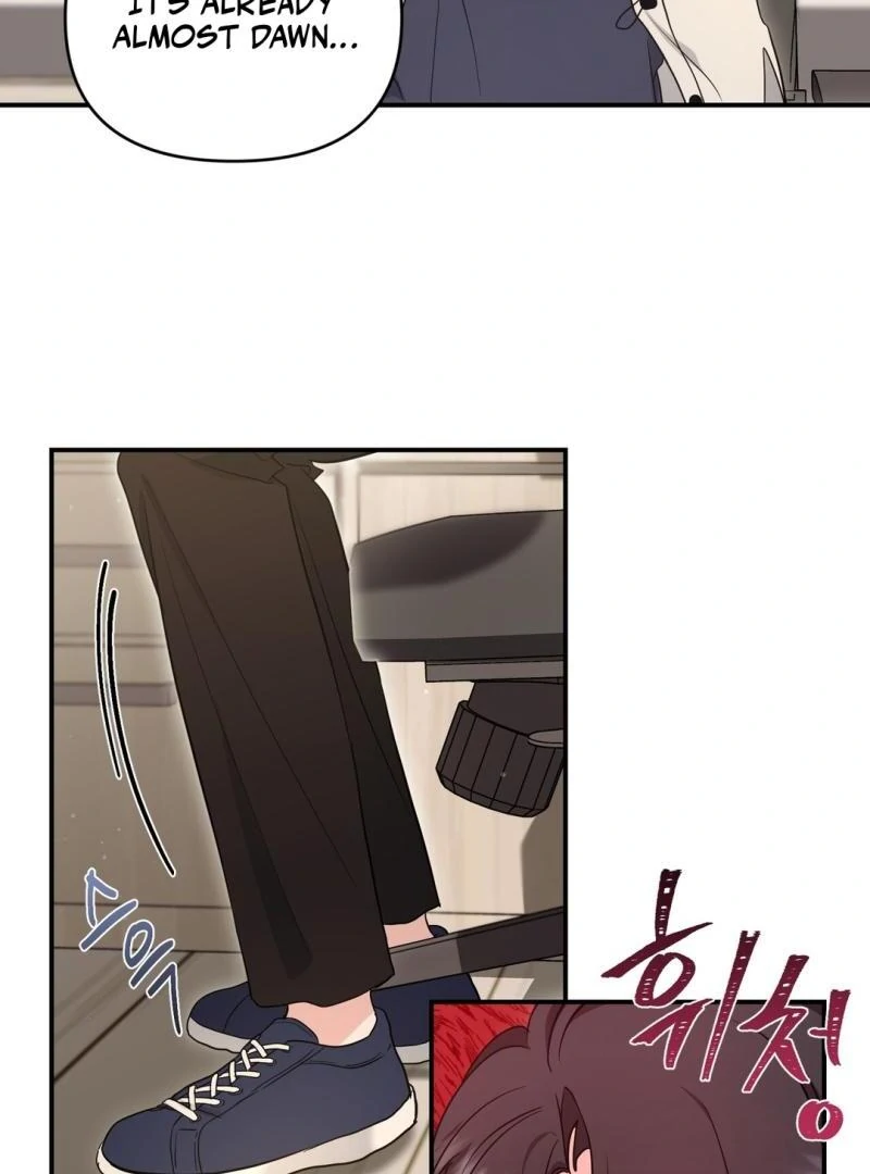 My Alpha Era Began After Eating Gongjin-dan ( paradise scans ) - Chapter 7 manhwa