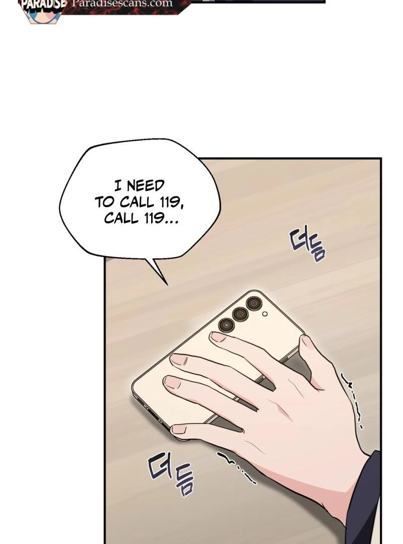 My Alpha Era Began After Eating Gongjin-dan ( paradise scans ) - Chapter 7 manhwa
