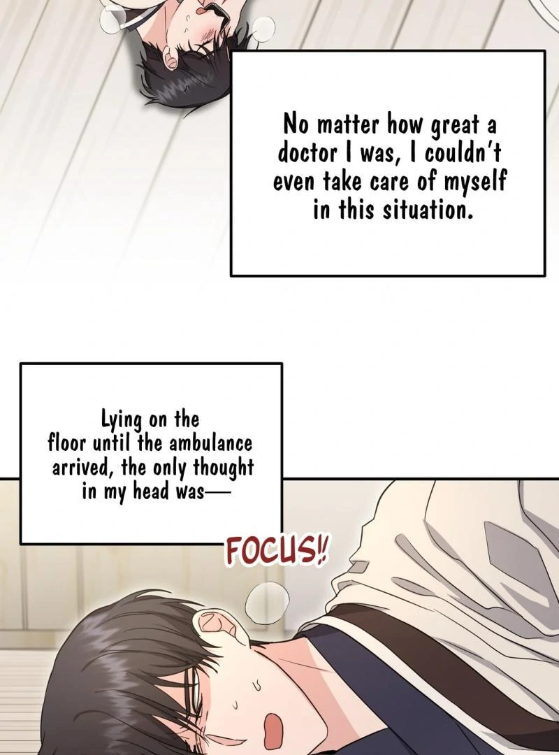 My Alpha Era Began After Eating Gongjin-dan ( paradise scans ) - Chapter 7 manhwa