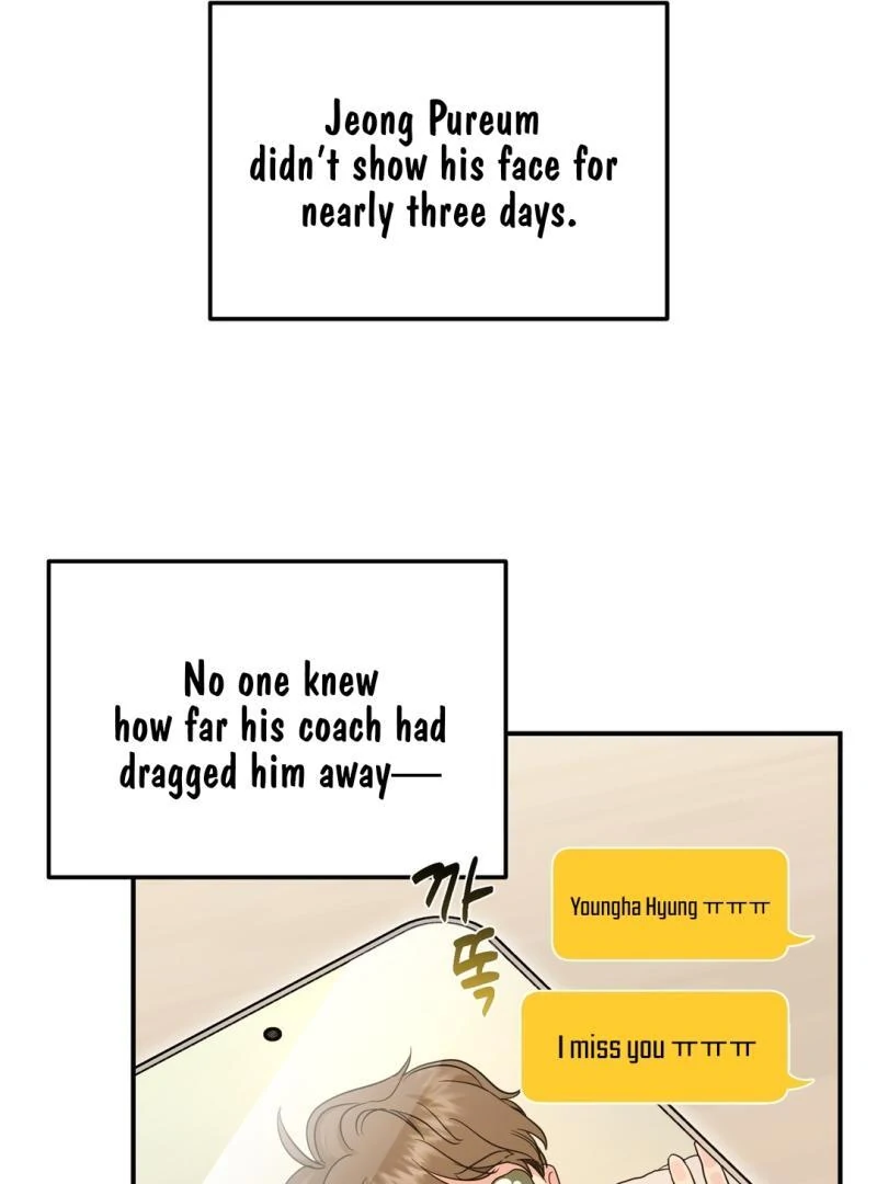 My Alpha Era Began After Eating Gongjin-dan ( paradise scans ) - Chapter 7 manhwa