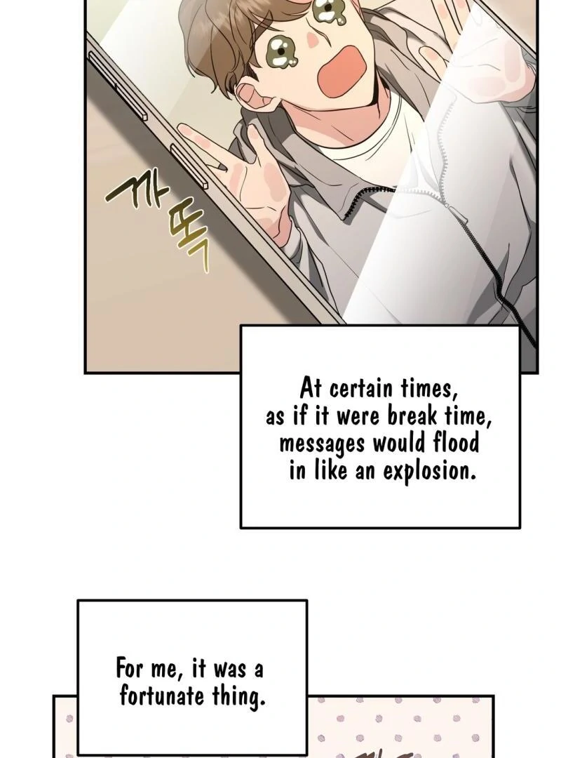 My Alpha Era Began After Eating Gongjin-dan ( paradise scans ) - Chapter 7 manhwa