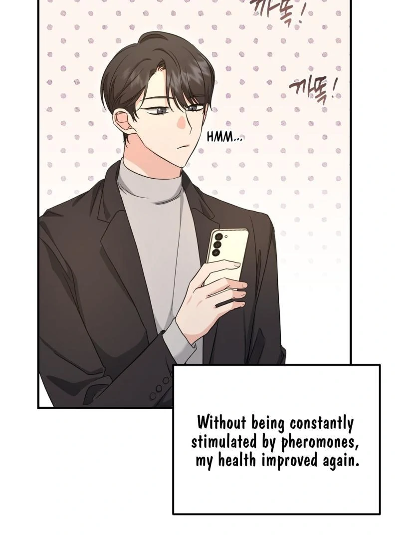 My Alpha Era Began After Eating Gongjin-dan ( paradise scans ) - Chapter 7 manhwa
