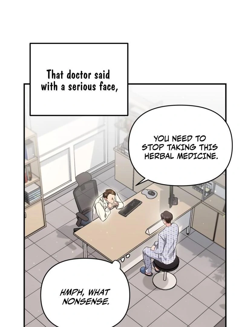 My Alpha Era Began After Eating Gongjin-dan ( paradise scans ) - Chapter 7 manhwa