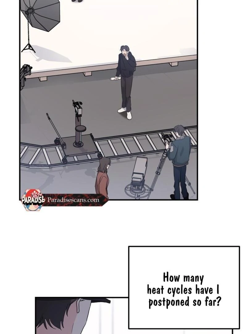My Alpha Era Began After Eating Gongjin-dan ( paradise scans ) - Chapter 7 manhwa