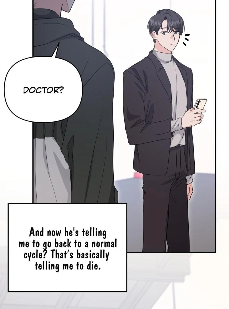 My Alpha Era Began After Eating Gongjin-dan ( paradise scans ) - Chapter 7 manhwa