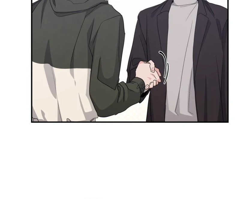 My Alpha Era Began After Eating Gongjin-dan ( paradise scans ) - Chapter 7 manhwa