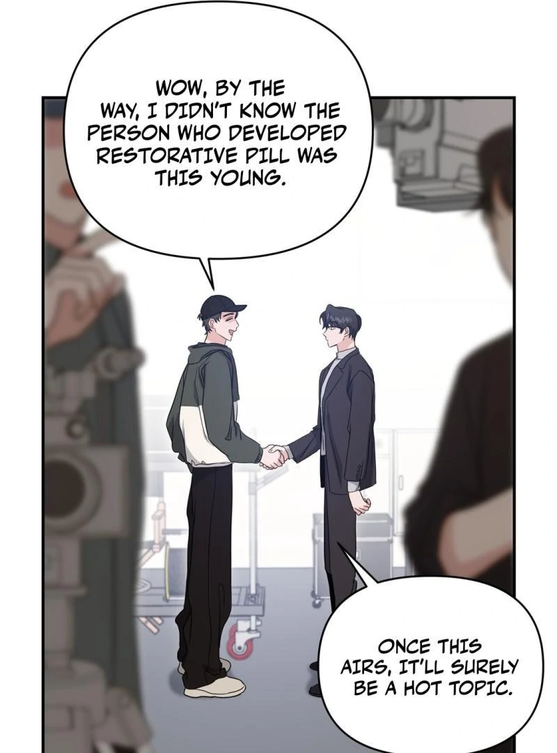 My Alpha Era Began After Eating Gongjin-dan ( paradise scans ) - Chapter 7 manhwa