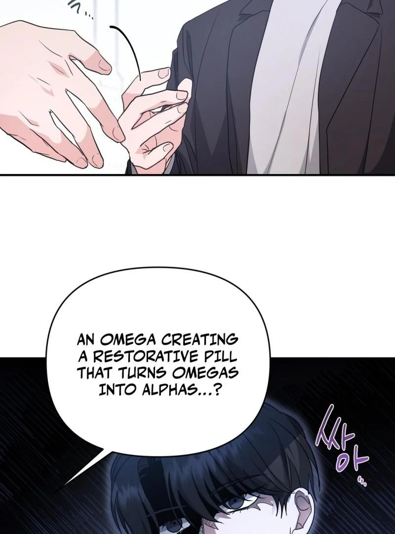 My Alpha Era Began After Eating Gongjin-dan ( paradise scans ) - Chapter 7 manhwa