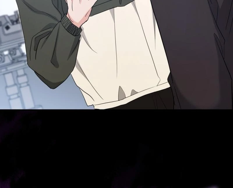 My Alpha Era Began After Eating Gongjin-dan ( paradise scans ) - Chapter 7 manhwa