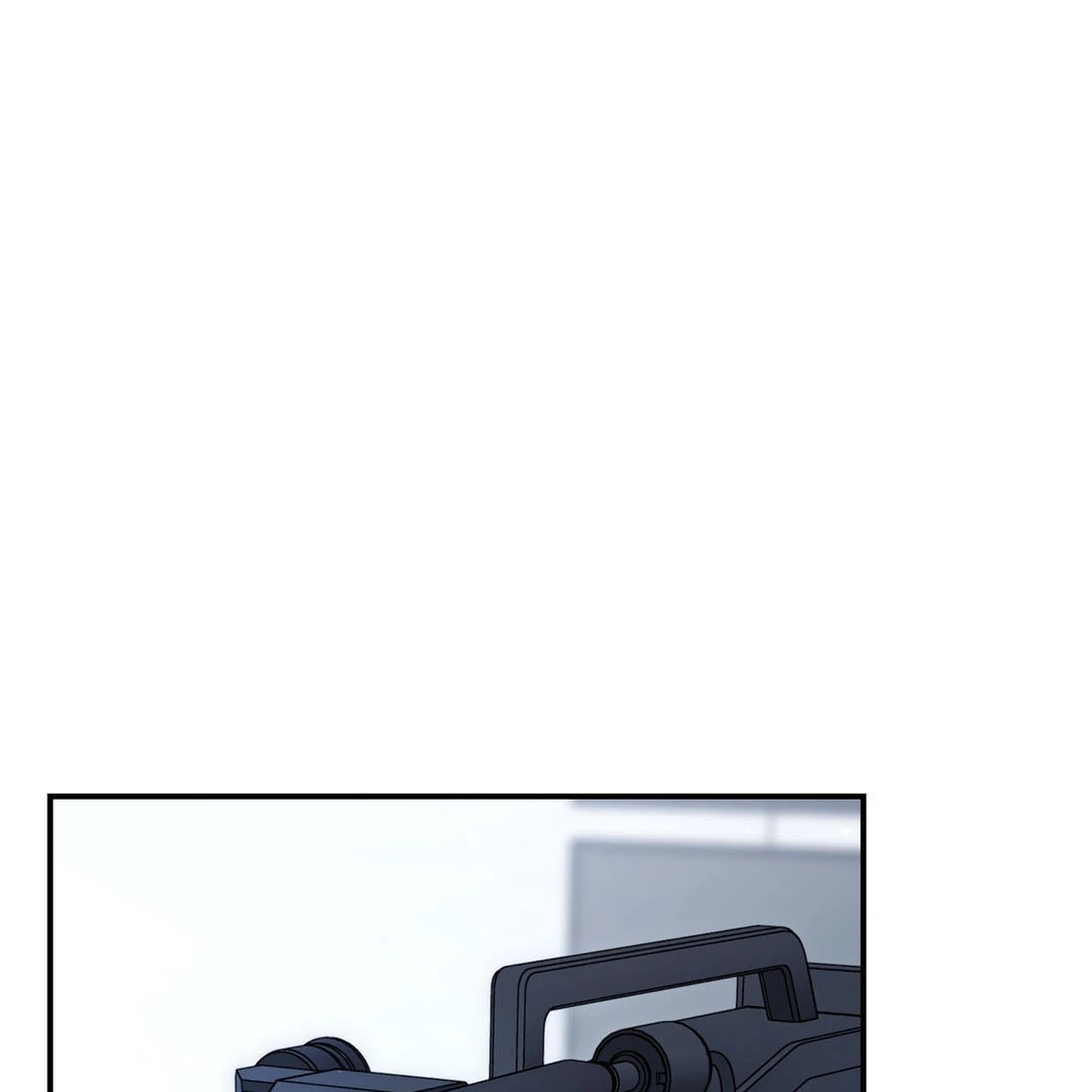 My Alpha Era Began After Eating Gongjin-dan ( paradise scans ) - Chapter 8 manhwa