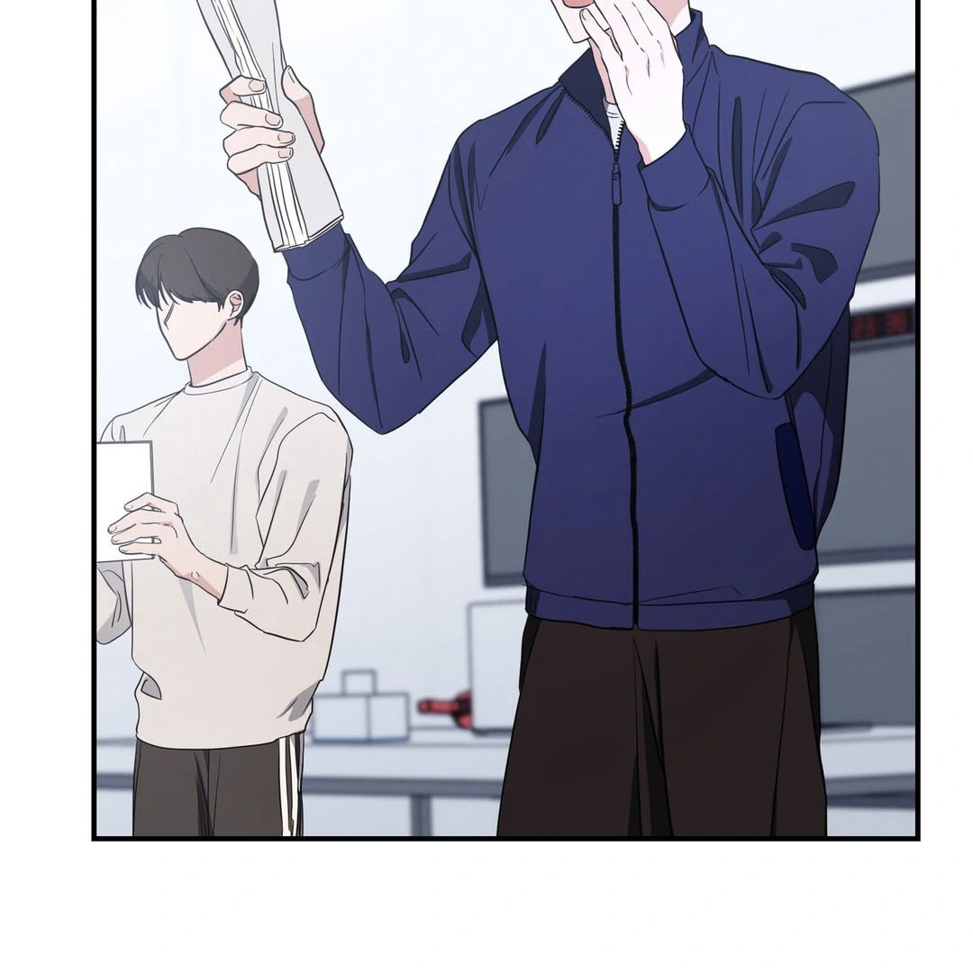 My Alpha Era Began After Eating Gongjin-dan ( paradise scans ) - Chapter 8 manhwa