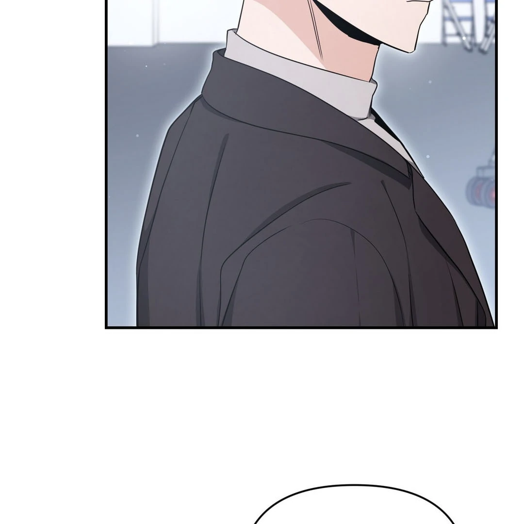 My Alpha Era Began After Eating Gongjin-dan ( paradise scans ) - Chapter 8 manhwa