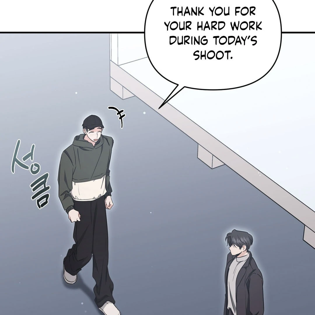 My Alpha Era Began After Eating Gongjin-dan ( paradise scans ) - Chapter 8 manhwa