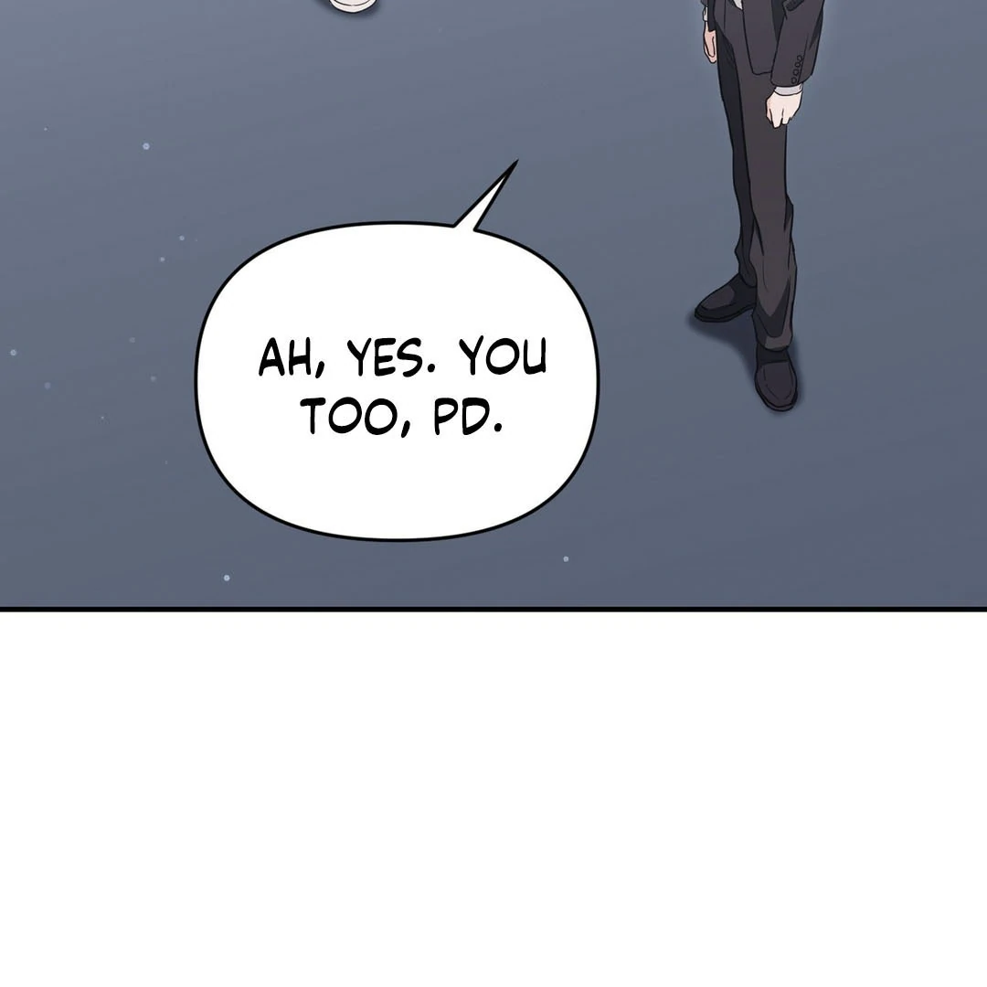 My Alpha Era Began After Eating Gongjin-dan ( paradise scans ) - Chapter 8 manhwa