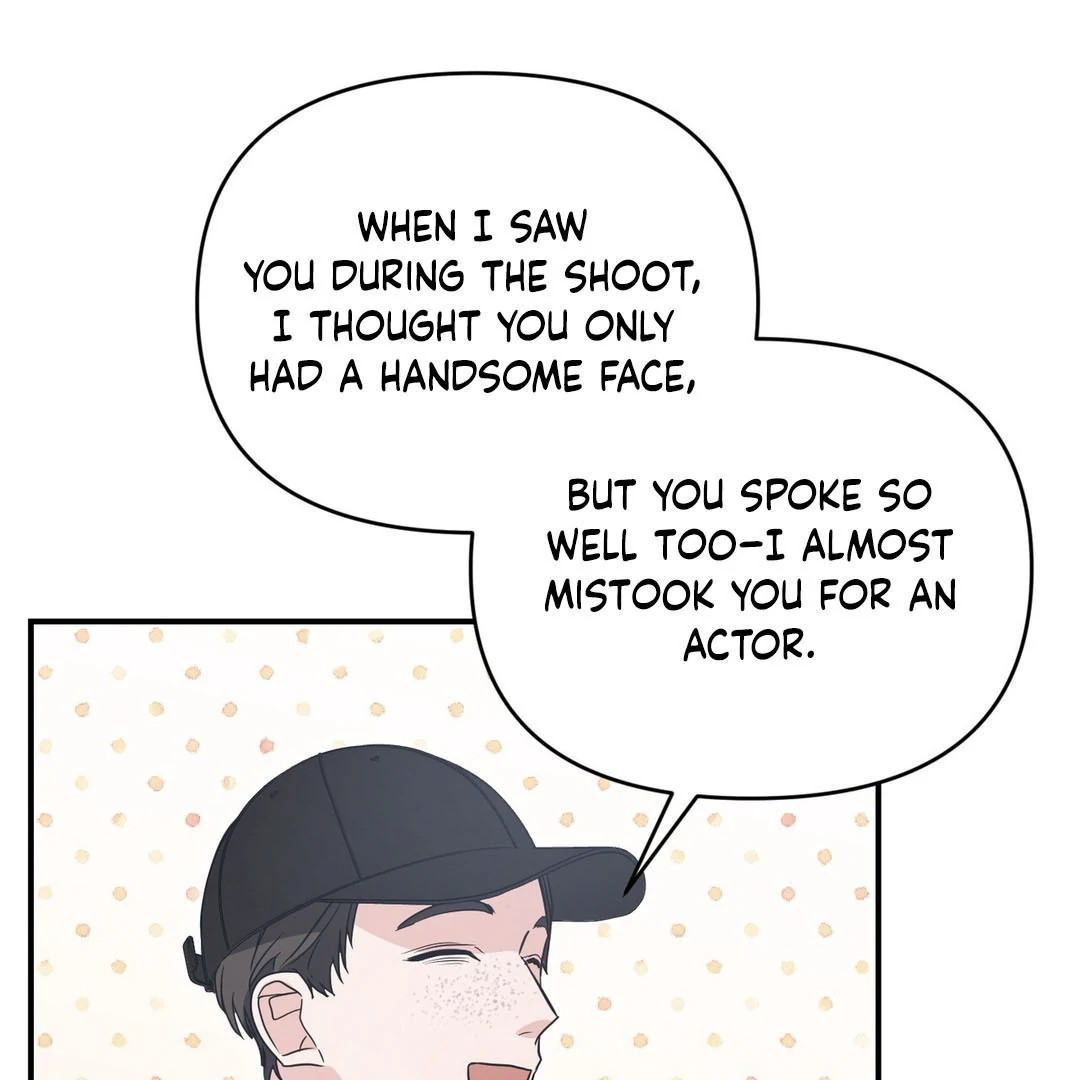 My Alpha Era Began After Eating Gongjin-dan ( paradise scans ) - Chapter 8 manhwa
