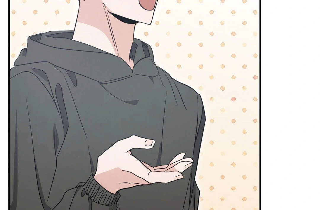 My Alpha Era Began After Eating Gongjin-dan ( paradise scans ) - Chapter 8 manhwa