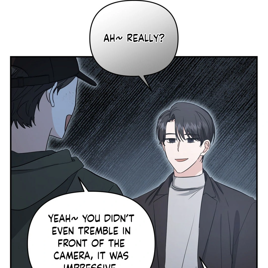 My Alpha Era Began After Eating Gongjin-dan ( paradise scans ) - Chapter 8 manhwa