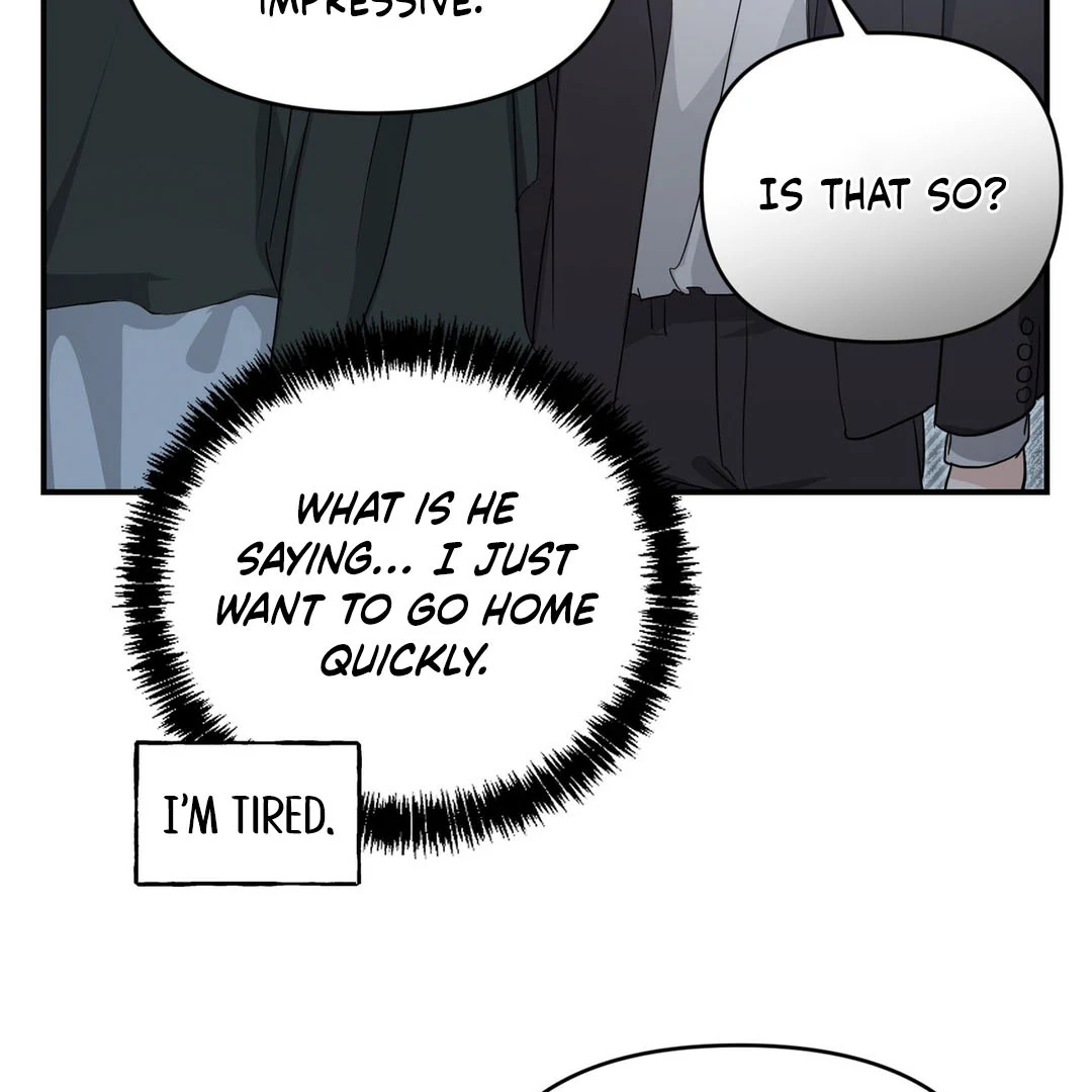 My Alpha Era Began After Eating Gongjin-dan ( paradise scans ) - Chapter 8 manhwa