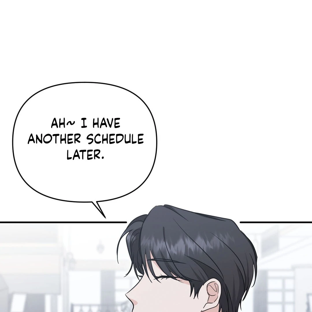 My Alpha Era Began After Eating Gongjin-dan ( paradise scans ) - Chapter 8 manhwa