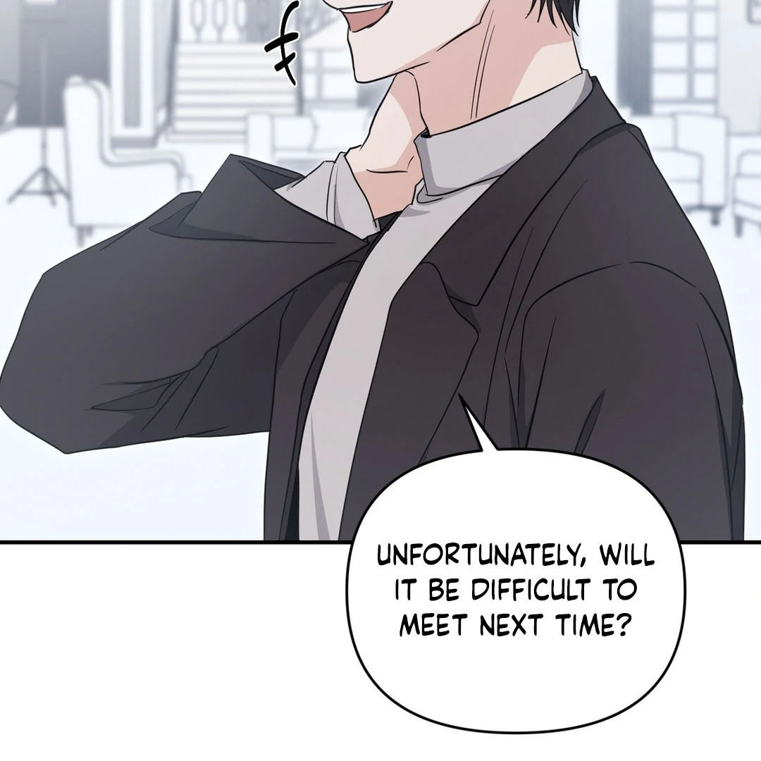 My Alpha Era Began After Eating Gongjin-dan ( paradise scans ) - Chapter 8 manhwa