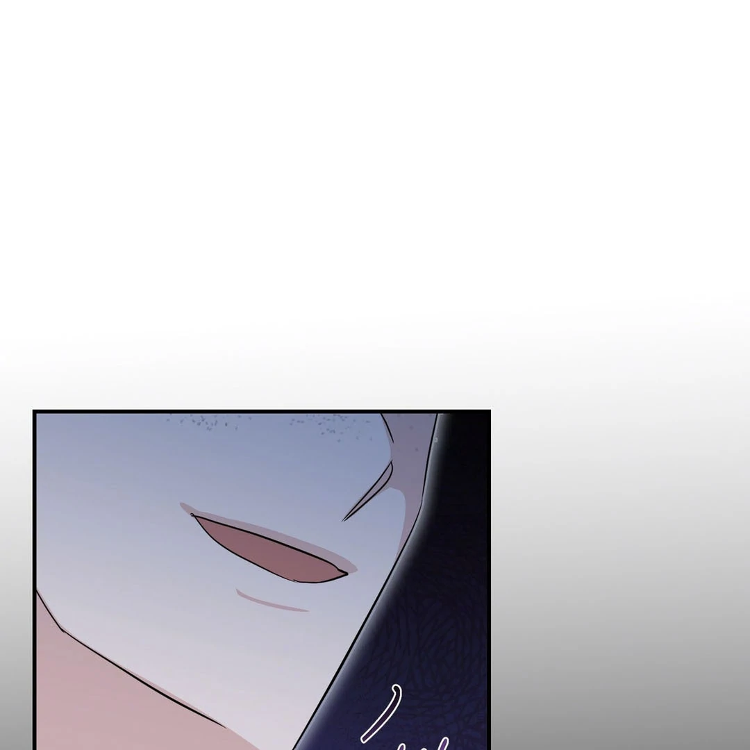 My Alpha Era Began After Eating Gongjin-dan ( paradise scans ) - Chapter 8 manhwa