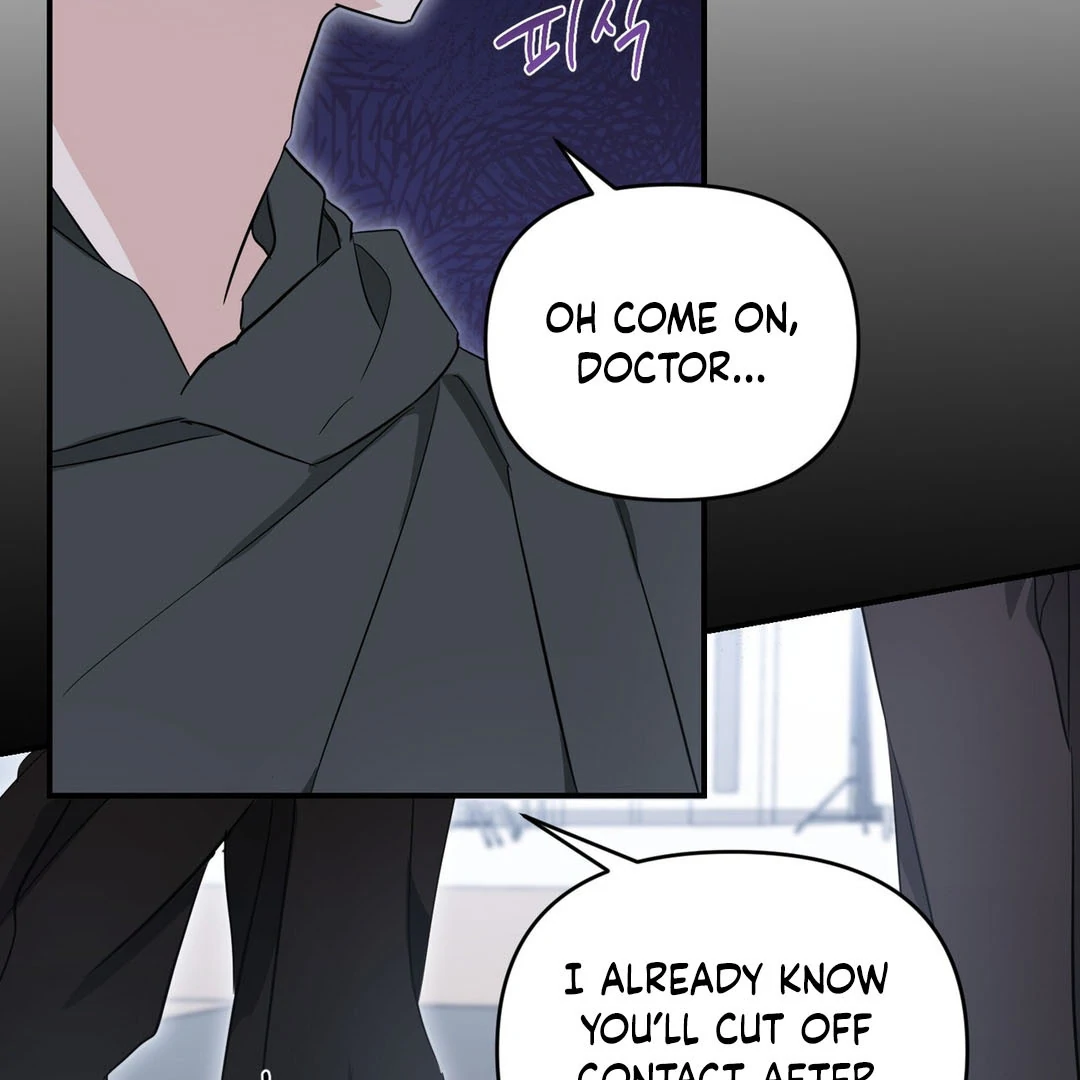 My Alpha Era Began After Eating Gongjin-dan ( paradise scans ) - Chapter 8 manhwa