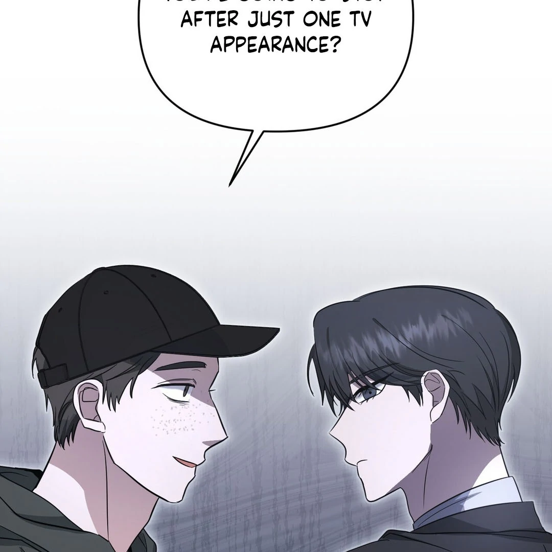 My Alpha Era Began After Eating Gongjin-dan ( paradise scans ) - Chapter 8 manhwa