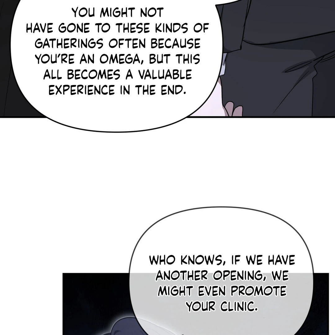 My Alpha Era Began After Eating Gongjin-dan ( paradise scans ) - Chapter 8 manhwa