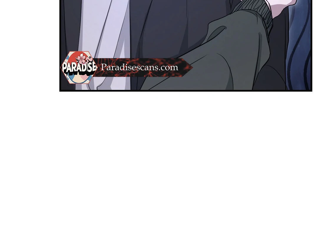 My Alpha Era Began After Eating Gongjin-dan ( paradise scans ) - Chapter 8 manhwa