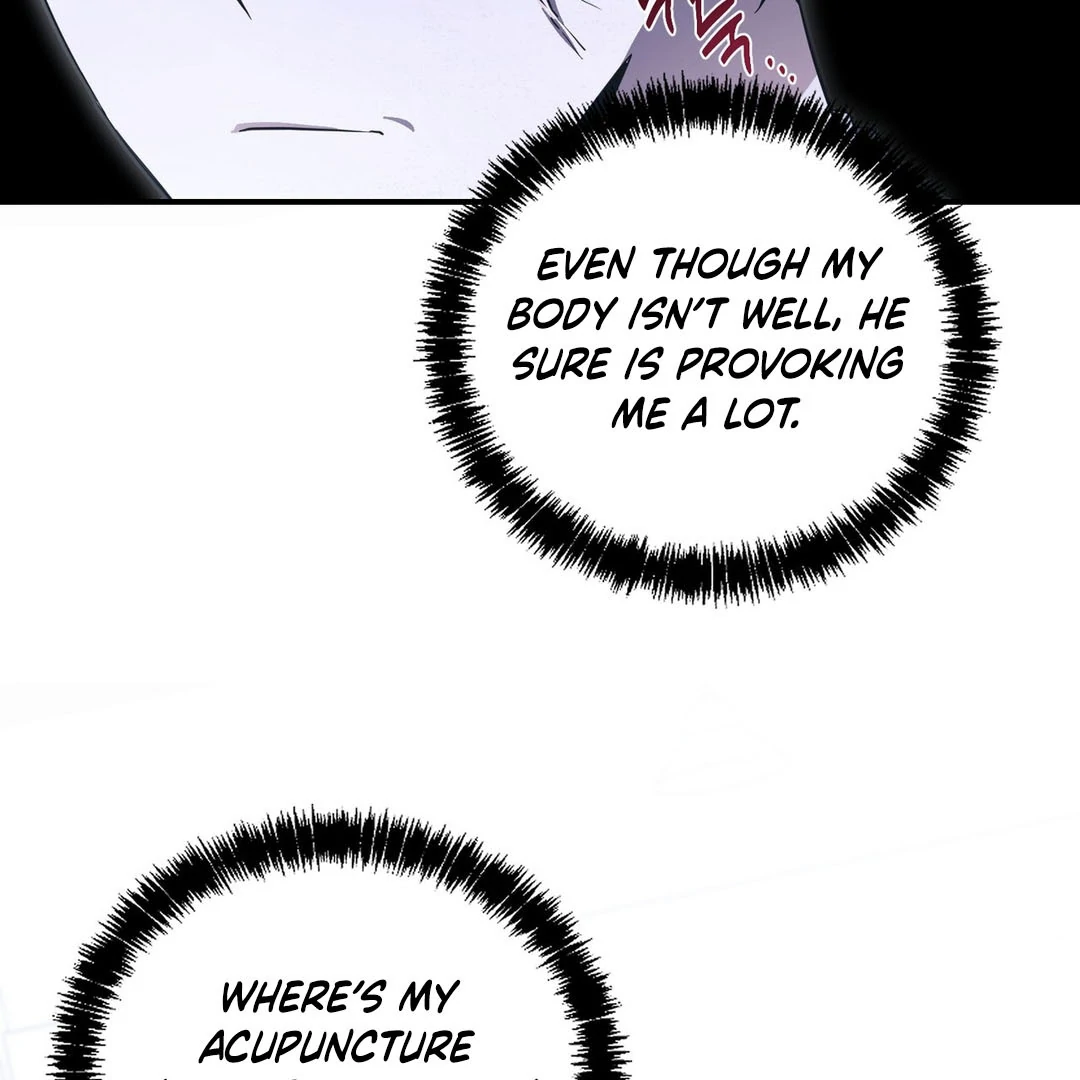 My Alpha Era Began After Eating Gongjin-dan ( paradise scans ) - Chapter 8 manhwa
