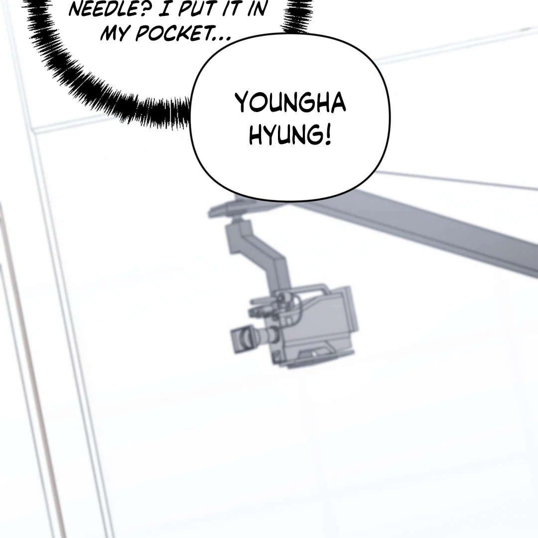 My Alpha Era Began After Eating Gongjin-dan ( paradise scans ) - Chapter 8 manhwa