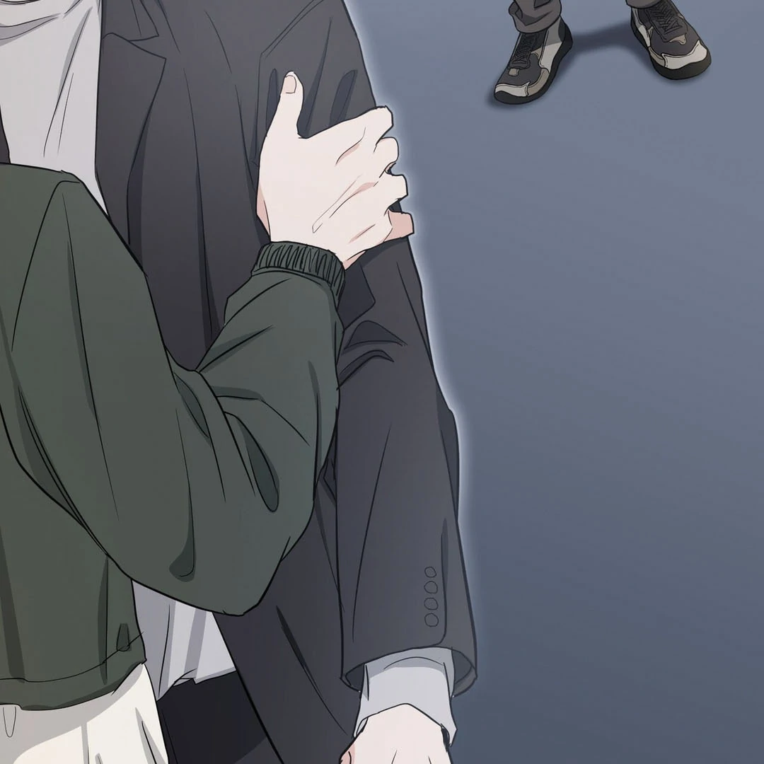 My Alpha Era Began After Eating Gongjin-dan ( paradise scans ) - Chapter 8 manhwa