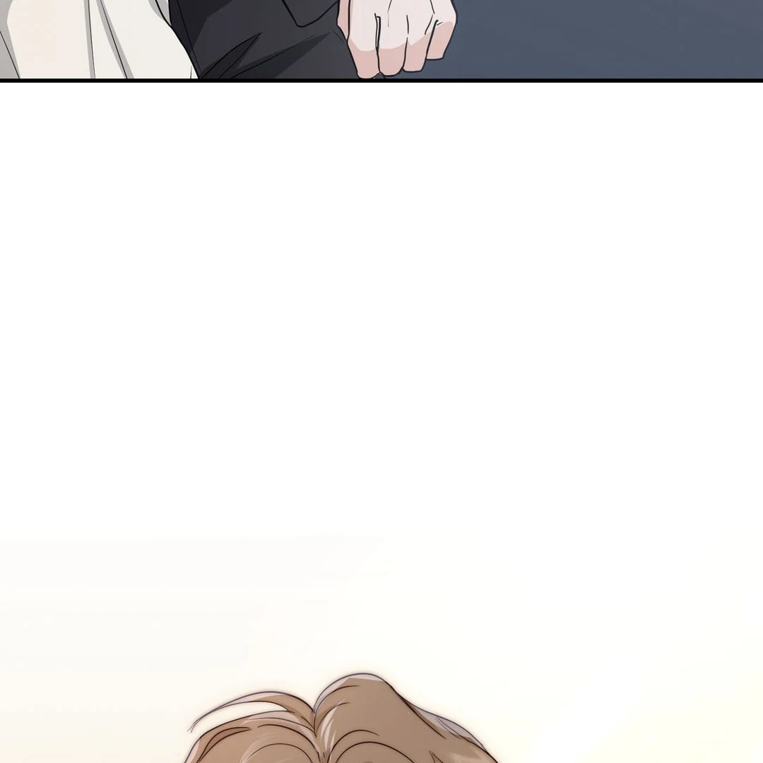 My Alpha Era Began After Eating Gongjin-dan ( paradise scans ) - Chapter 8 manhwa