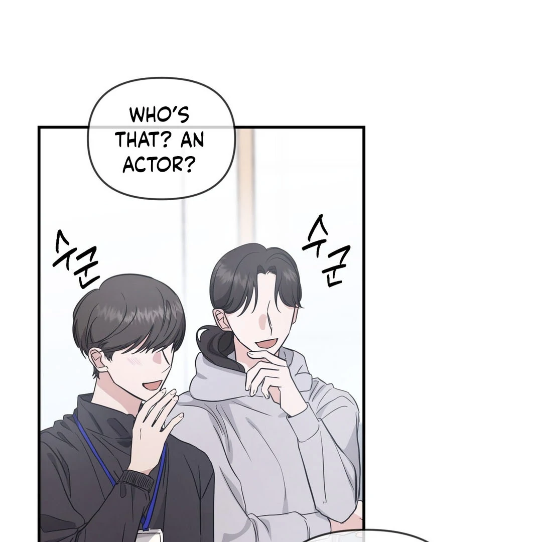 My Alpha Era Began After Eating Gongjin-dan ( paradise scans ) - Chapter 8 manhwa