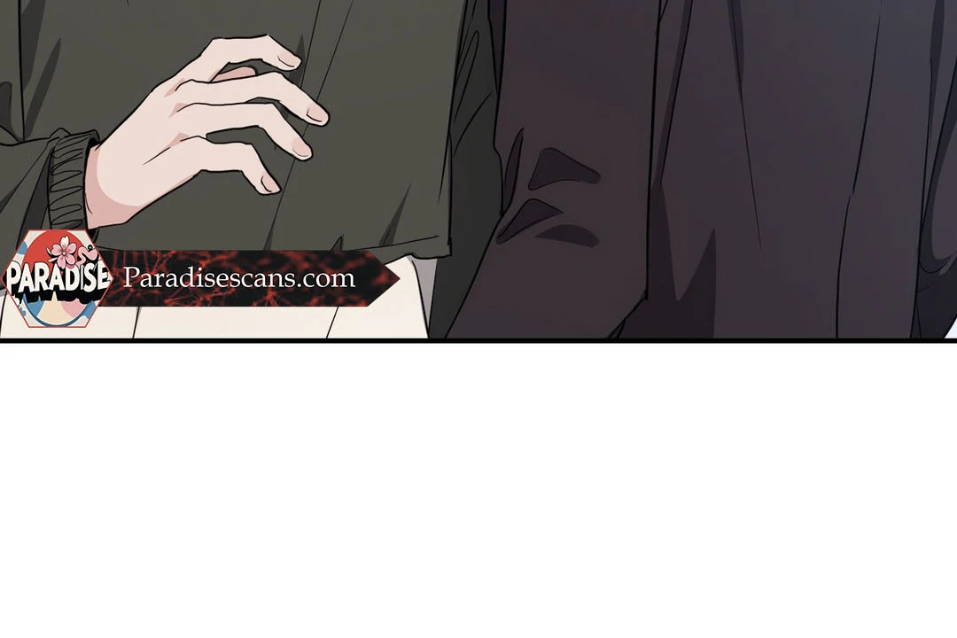 My Alpha Era Began After Eating Gongjin-dan ( paradise scans ) - Chapter 8 manhwa
