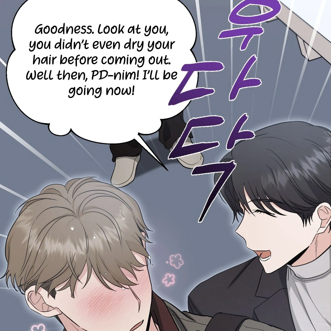 My Alpha Era Began After Eating Gongjin-dan ( paradise scans ) - Chapter 8 manhwa