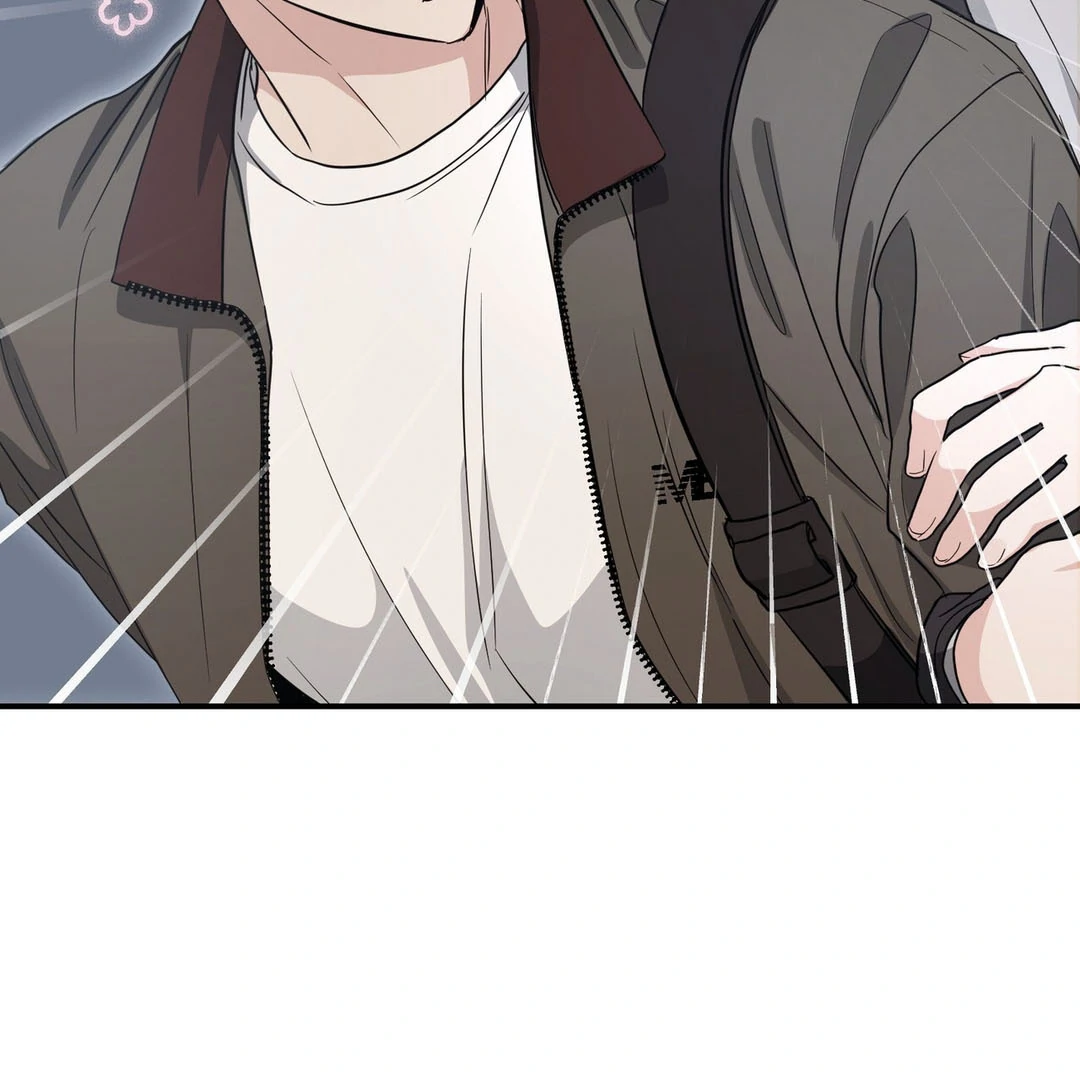 My Alpha Era Began After Eating Gongjin-dan ( paradise scans ) - Chapter 8 manhwa