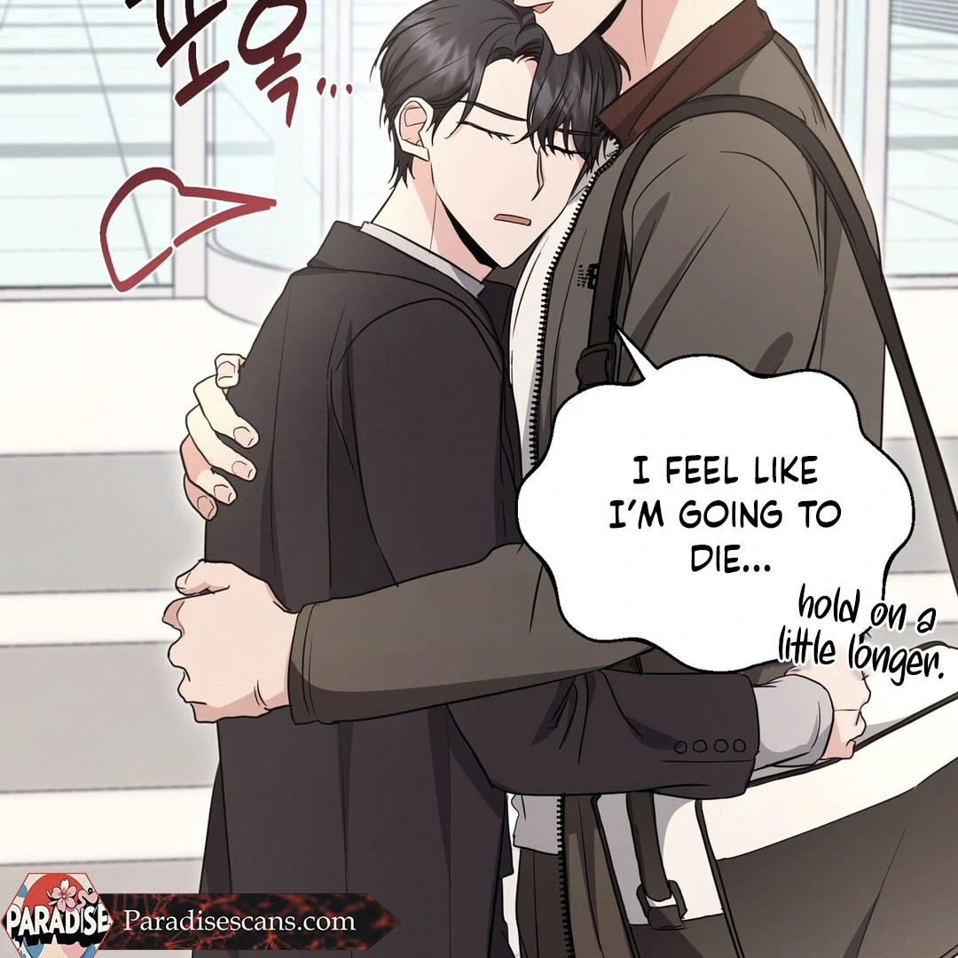 My Alpha Era Began After Eating Gongjin-dan ( paradise scans ) - Chapter 8 manhwa