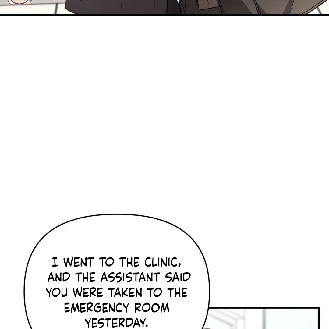 My Alpha Era Began After Eating Gongjin-dan ( paradise scans ) - Chapter 8 manhwa