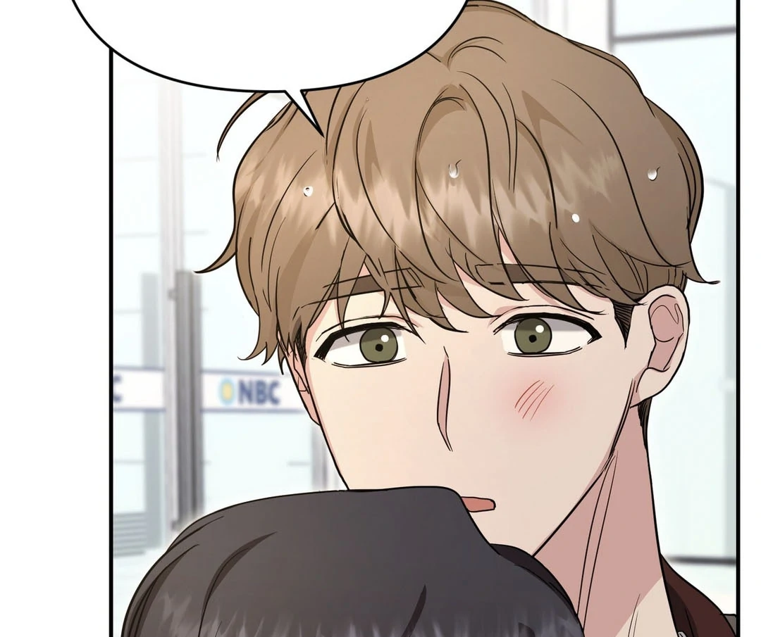 My Alpha Era Began After Eating Gongjin-dan ( paradise scans ) - Chapter 8 manhwa