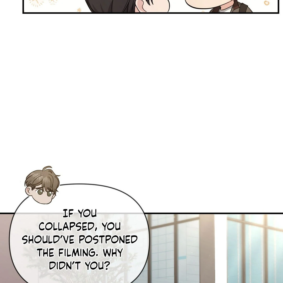 My Alpha Era Began After Eating Gongjin-dan ( paradise scans ) - Chapter 8 manhwa