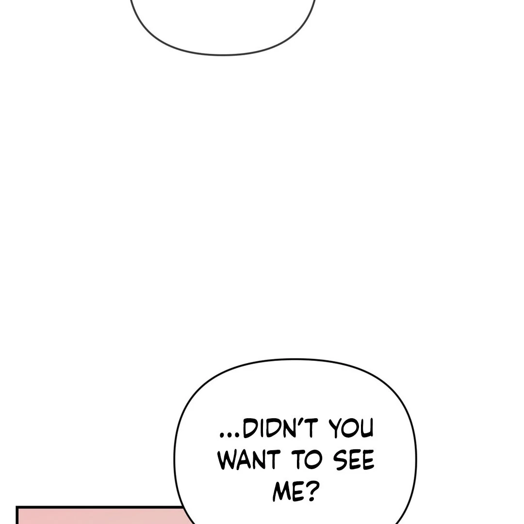 My Alpha Era Began After Eating Gongjin-dan ( paradise scans ) - Chapter 8 manhwa